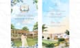 design a wedding invitation with custom venue illustration
