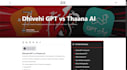 publish your article, press release, interview or review
