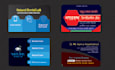 provide business card design services