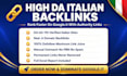 do high da authority italian SEO backlinks for google ranking