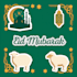 create elegant eid ul adha videos and cards