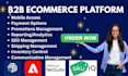 setup b2b ecommerce platform netsuite cin7 core adobe commerce cin7 omni sku iq