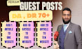 do tech guest post backlink, technology, high da on USA tech blog