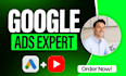 be your google ads manager