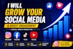create engaging social media posts