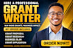write winning nonprofit grant proposal, grant writing and 501c3 application