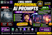 create custom ai prompts for chatgpt, midjourney and ai tools