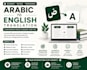 write simple english essays professionally