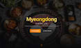 design professional landing pages