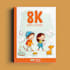 kids activity book cover, math book interior design