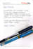 write beautiful handwritten notes and letters