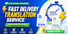translate documents in multiple languages accurately and fast