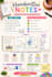 create professional handwritten notes, assignments and aesthetic writing