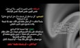 write sales copy , ad scripts in arabic and english