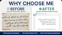 do fast urdu typing, english typing and pdf to word