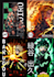 create custom anime posters and wallpapers