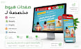 create a high converting landing page for shopify youcan dropify and cod stores