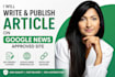 write and publish article on google news approved site