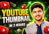 create youtube thumbnails to boost CTR and views