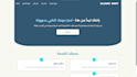 build a modern portfolio website