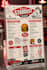 design TV screen ,digital ,print ready food menu