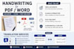 convert handwritten note into word or PDF