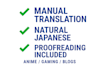 translate english to japanese manually