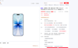 buil software you need