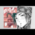 create professional comic book pages and cinematic