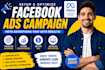 setup optimize facebook ads campaign meta advertising