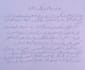 do neat handwriting work