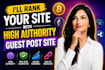 rank your site with high authority guest post sites