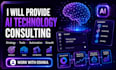 provide  ai technology consulting to grow your business