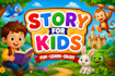 do kids learning video