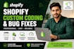 provide shopify custom coding and bug fixes