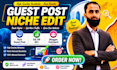 build powerful tech backlinks with premium tech guest post sites
