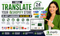 localize and translate your shopify store for global sales