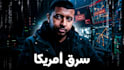 design high CTR youtube thumbnails
