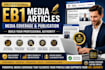 write and publish eb1 media article for visa petition