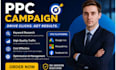 do amazon ads campaign, amazon PPC campaign, amazon PPC ads optimization