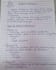 create aesthetic handwritten notes and letters