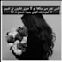 design a beautiful urdu poetry post