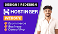 design hostinger website redesign hostinger godaddy elementor hostinger horizon