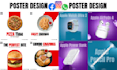 make professional ad banners