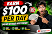 make money online without investment earn  daily