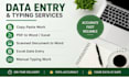 do fast typing work, data entry