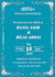 design elegant muslim wedding invitation templates