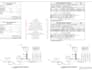 electrical estimation quantity takeoff and boq
