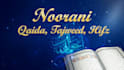teach quran with tajweed