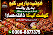 design professional restaurant menu and flex banner